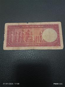اسکناس