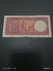 اسکناس