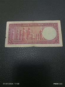 اسکناس