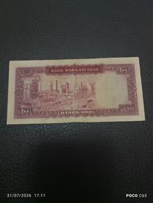 اسکناس