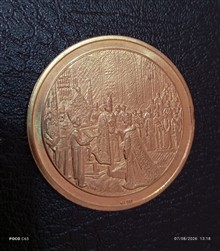 سکه