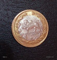 سکه