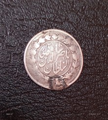 پانصددینار
