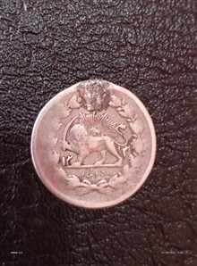 پانصددینار