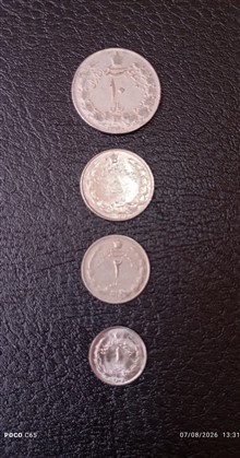 چهار