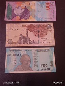 سه