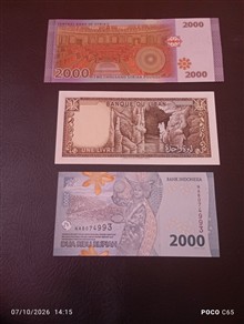 سه