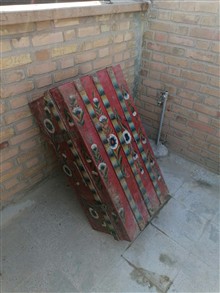 صندوق