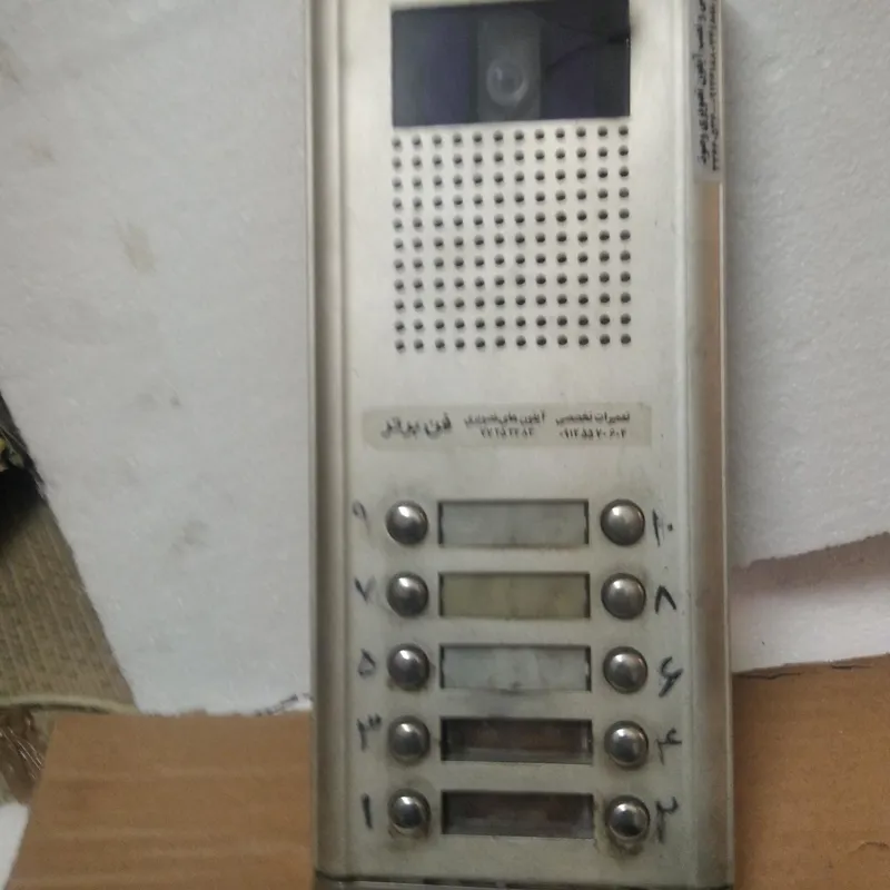 پنل بیرونی Commax