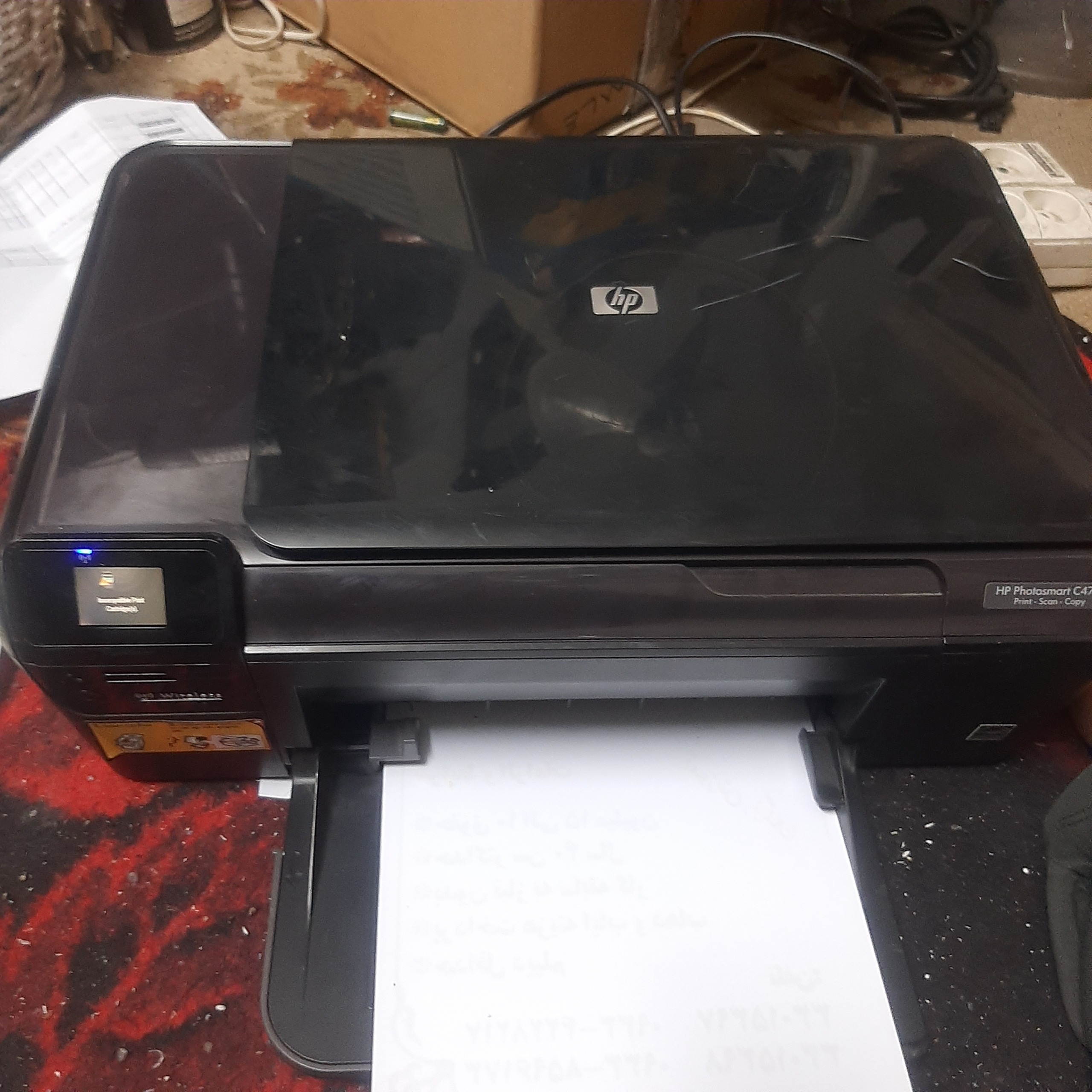 پرینتر جوهر افشان hp