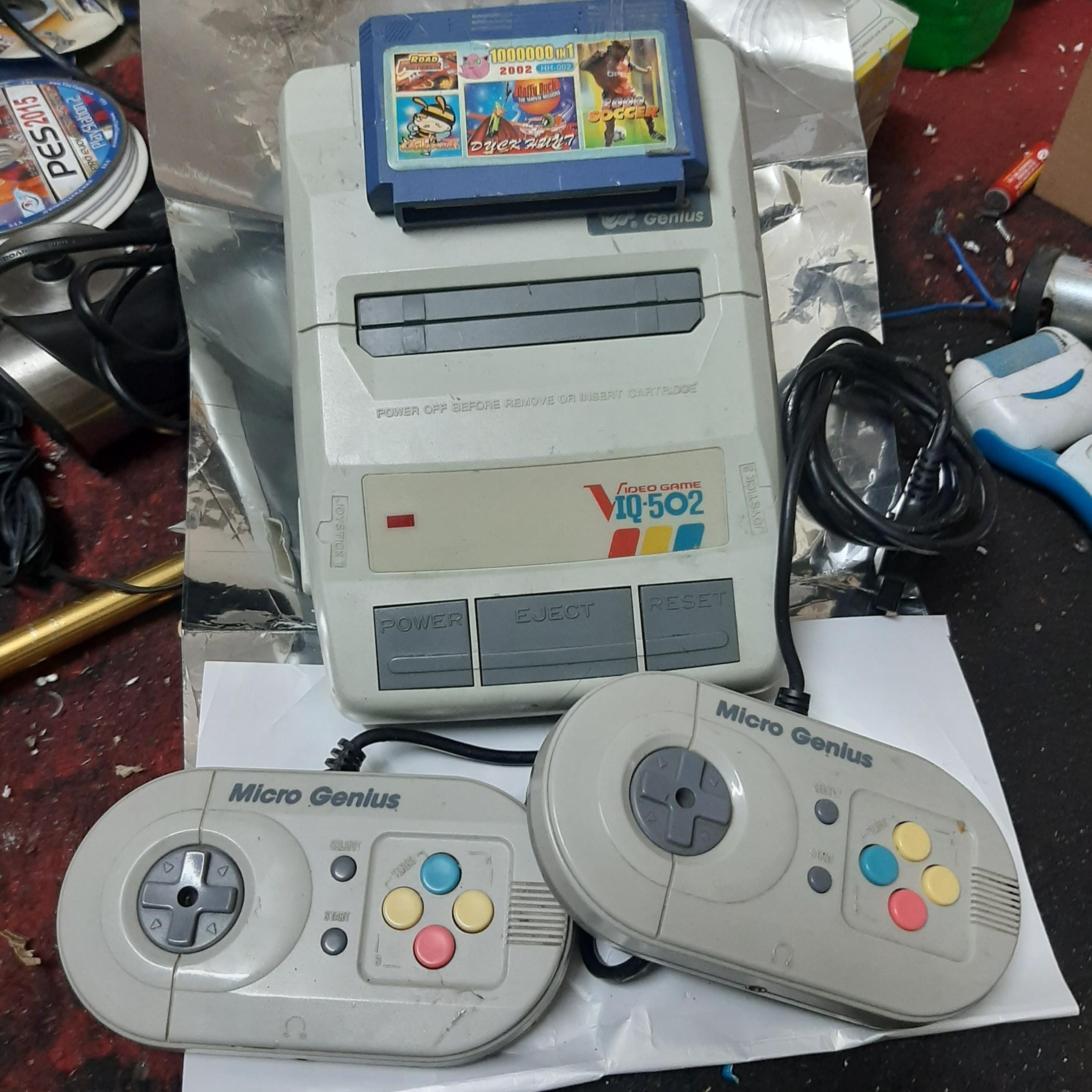 کنسول بسیار قدیمی میکرو