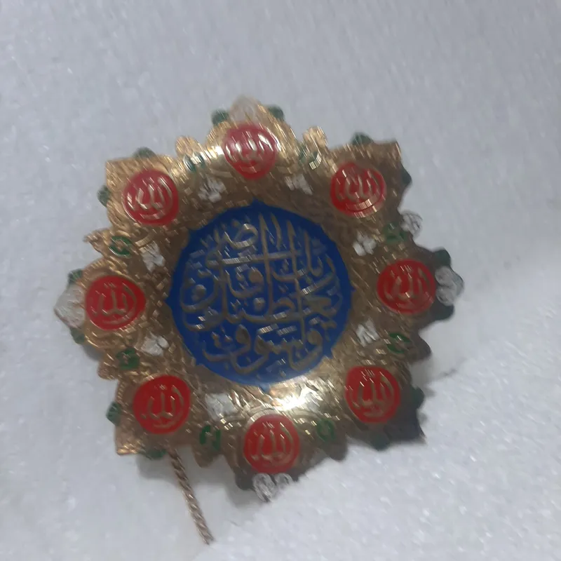 اویز دکوری برنجی