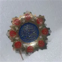 اویز
