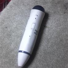 قلم