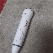 قلم