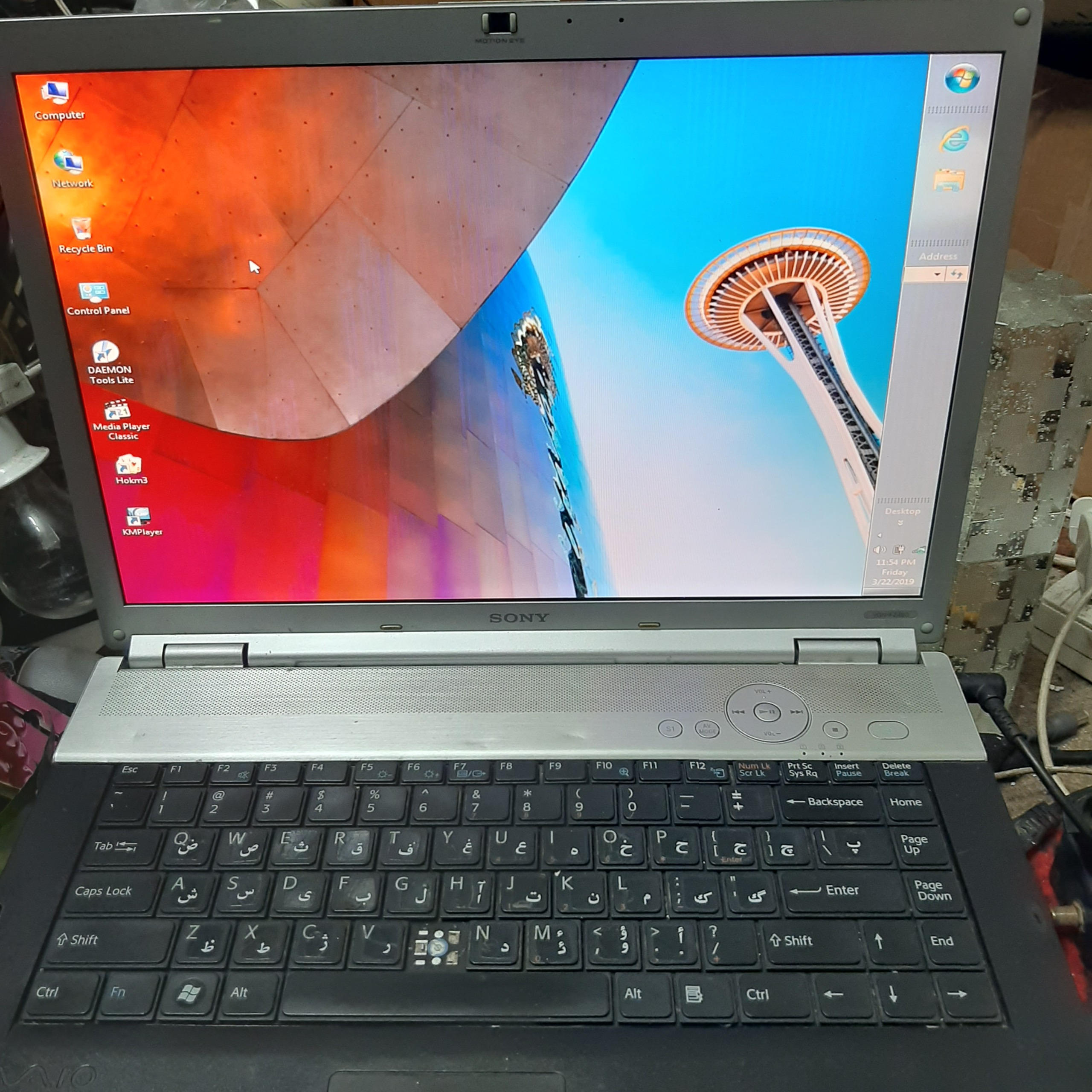 لپ تاپ سونی valo