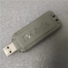 دانگل