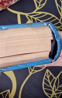 کتاب
