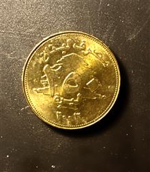250