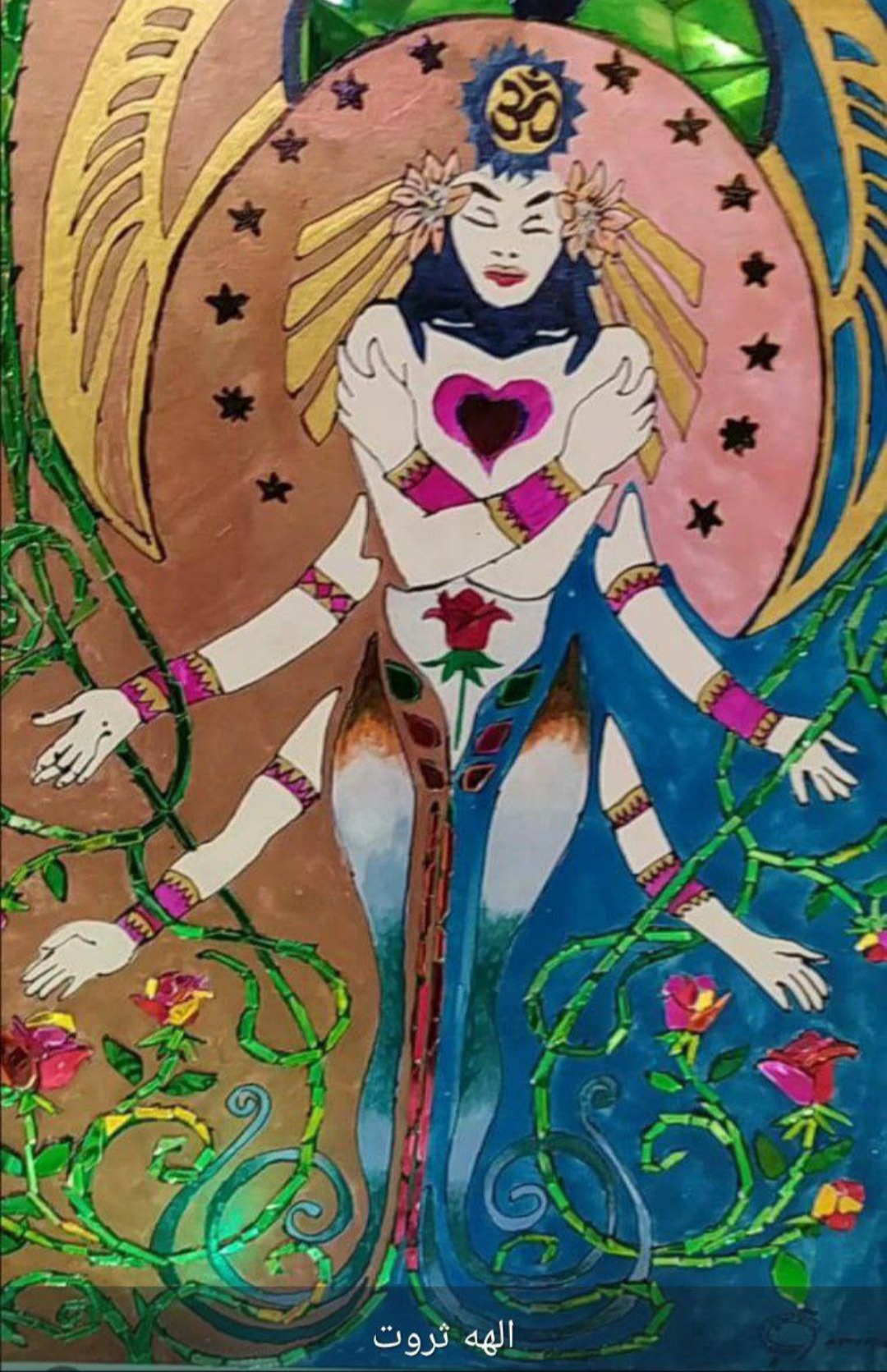 نقاشی الهه عشق