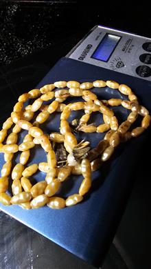 تسبیح