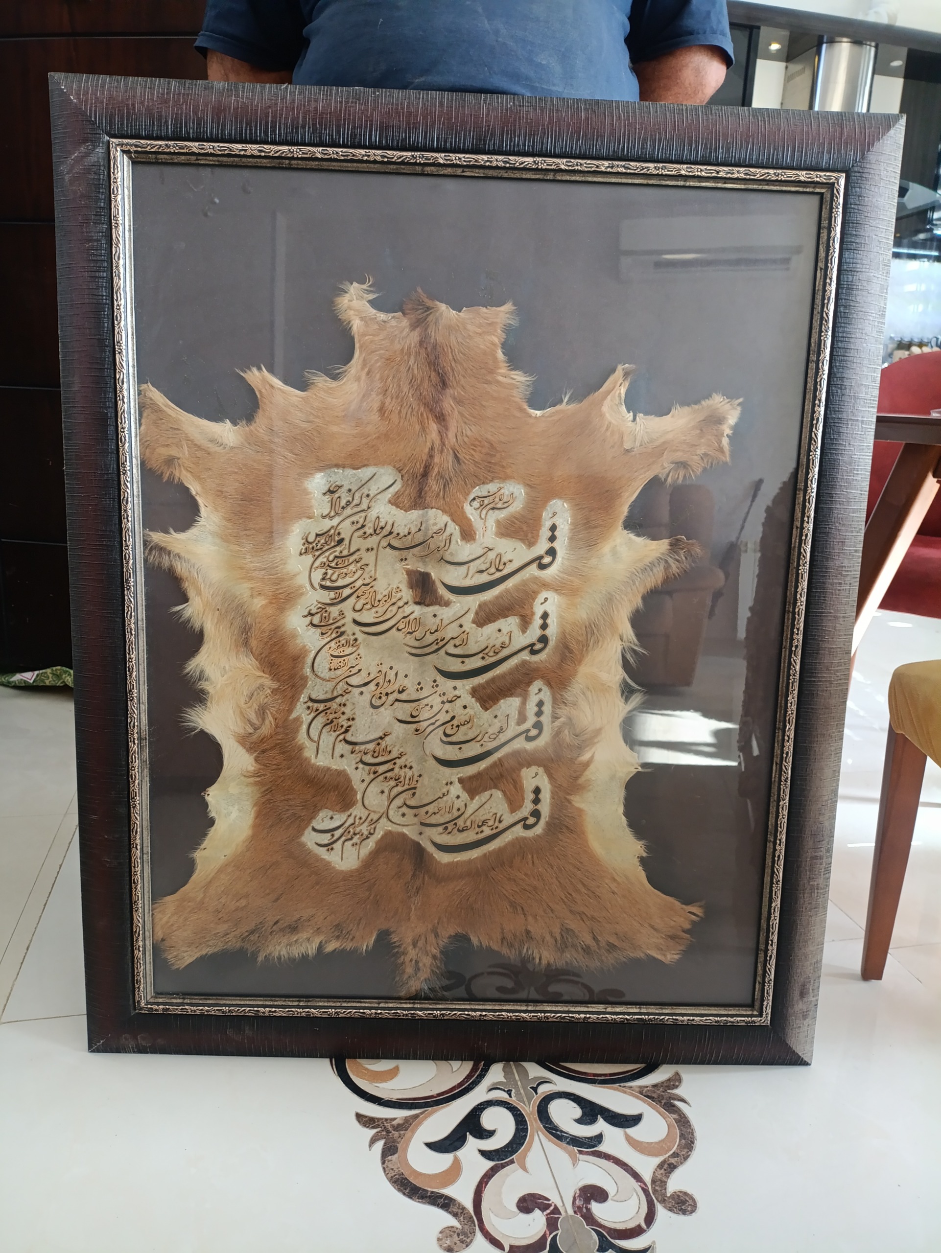 تابلو خطاطی روی پوست زندان ساز