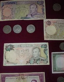 مجموعه