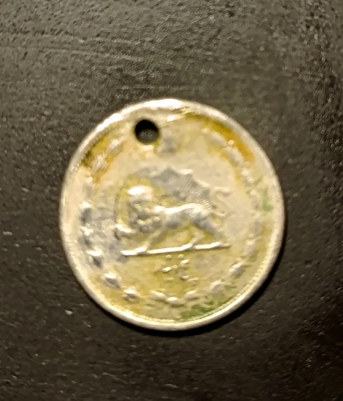 سکه پنج دینار رضاشاه 1310