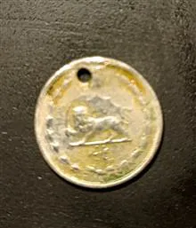 سکه
