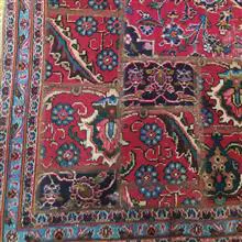قالیچه