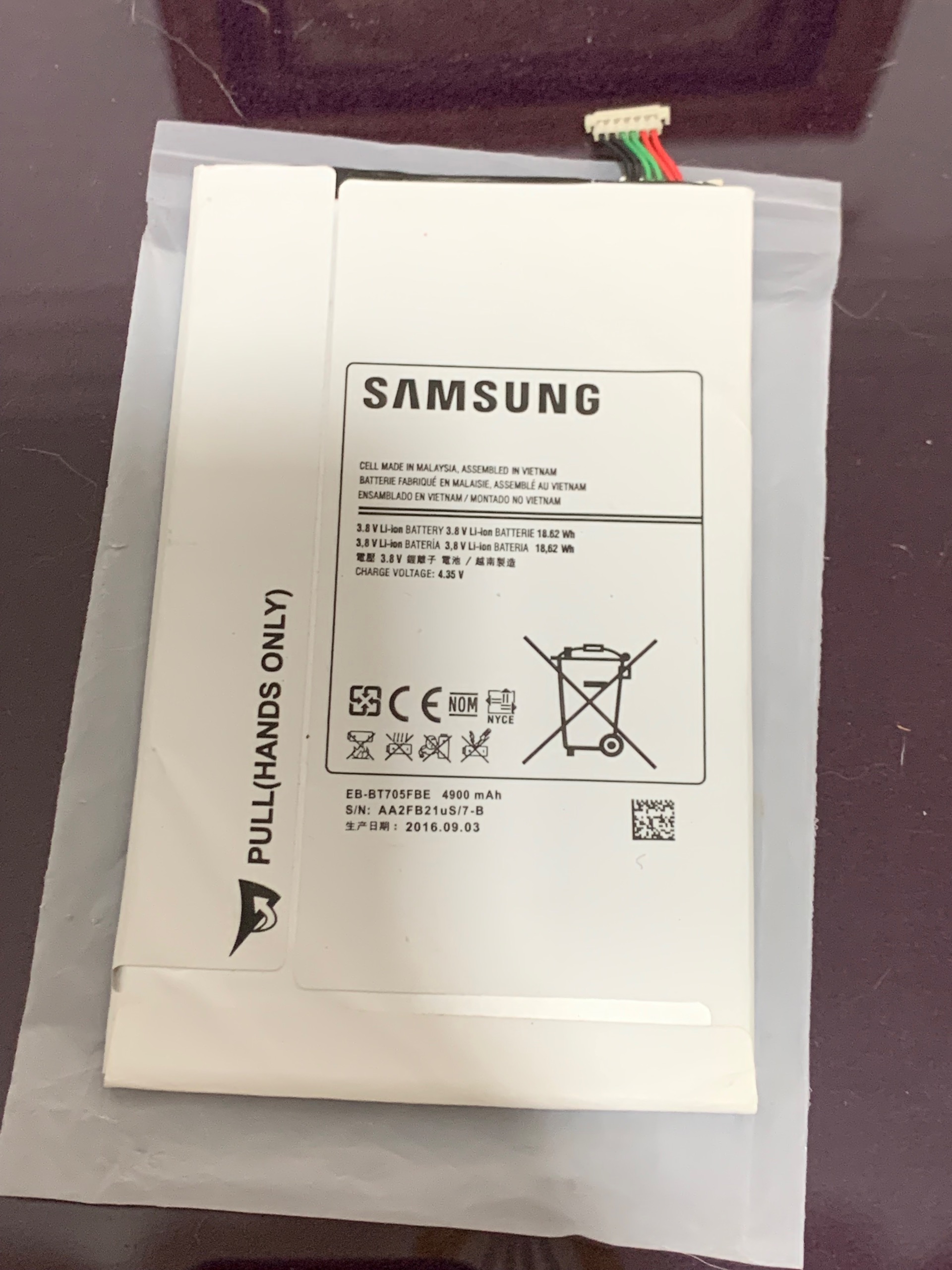 اتری تبلت مدل EB-BT705تبلت سامسونگ S 8.4 T700
