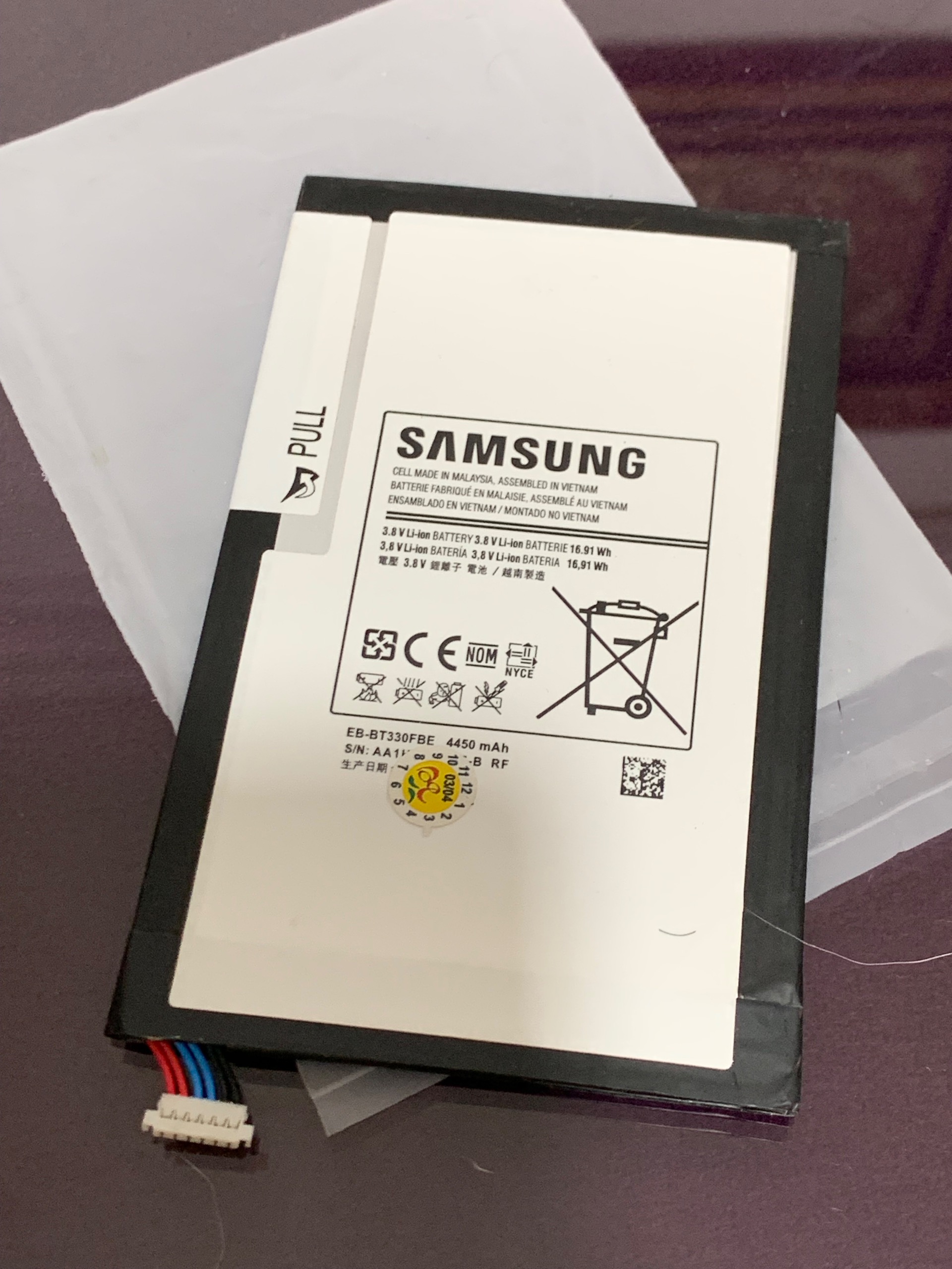 باتری تبلت سامسونگ 4 8.0 T330  T33
