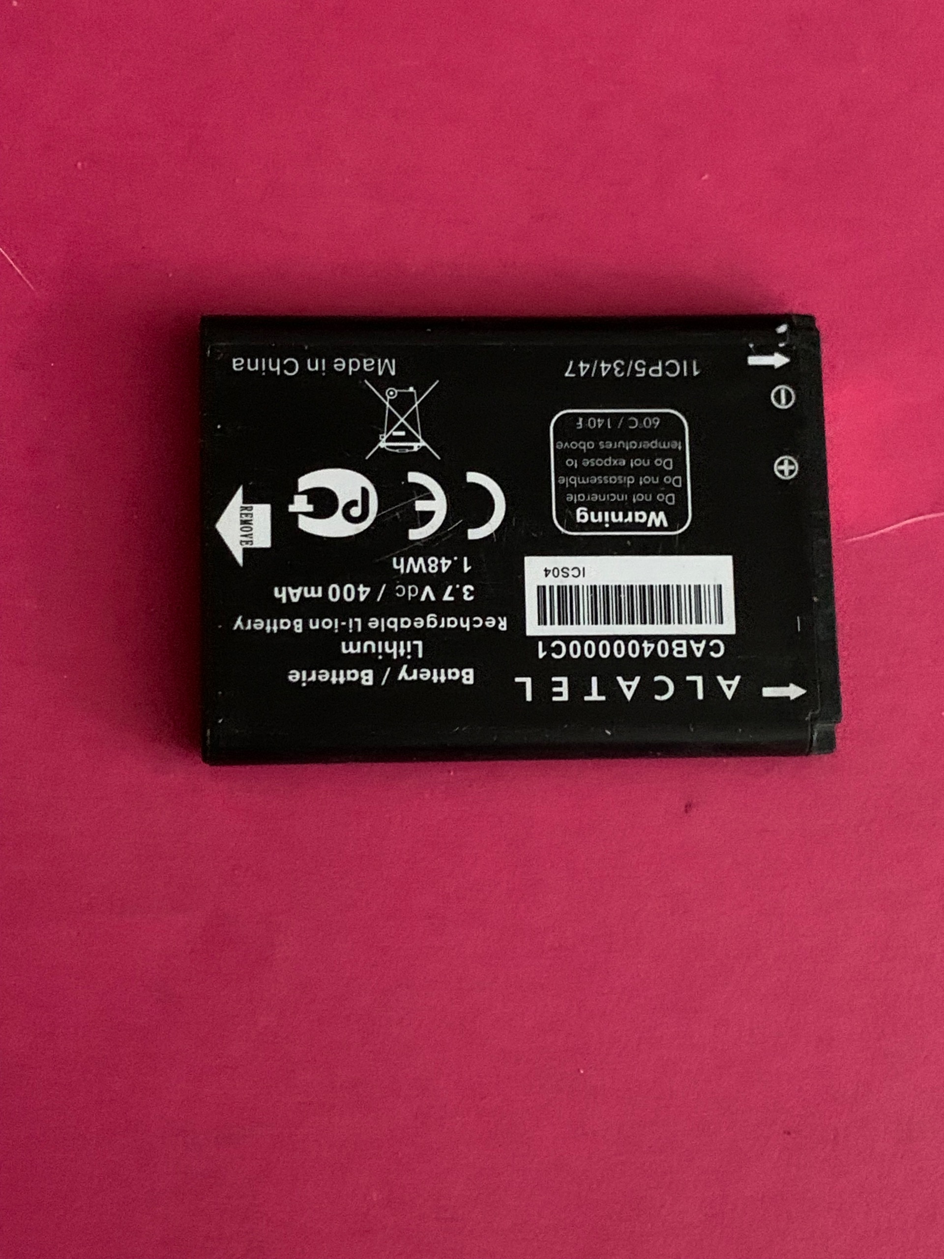 باتری اصلی گوشی آلکاتل One Touch 1035D