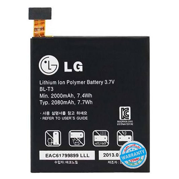 باتری الجی Bl-t3 p895اورجینال ضمانت