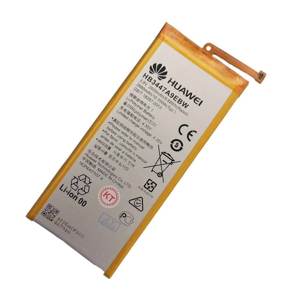 باتری اورجینال هاوایی p8باضمانت