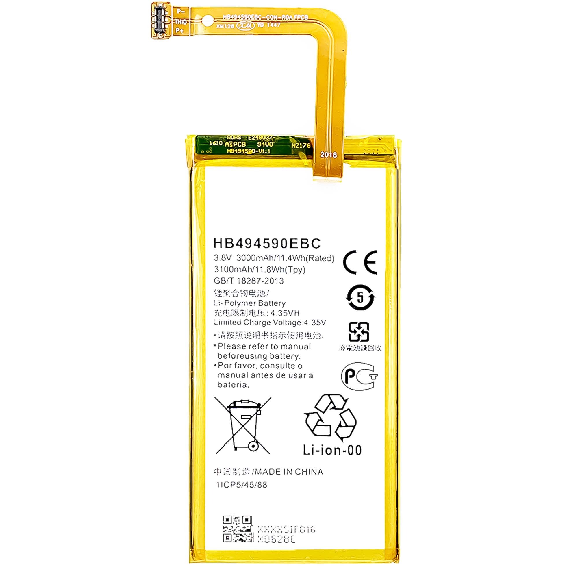 باتدی اورجینال هاواییHonor7ضمانت