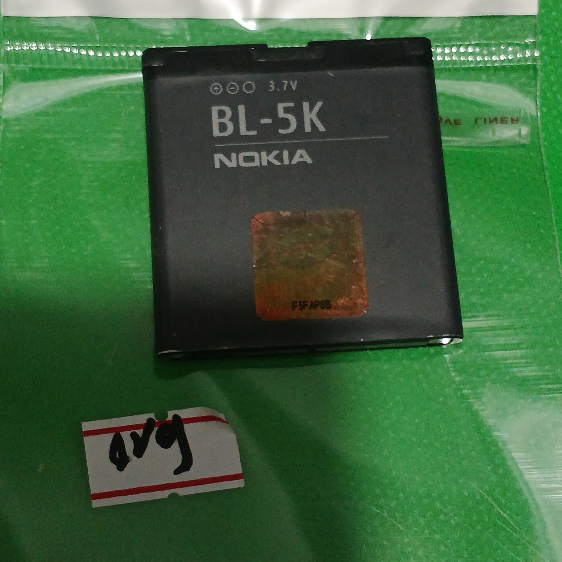 باتری اورجینال نوکیا Bl_5k