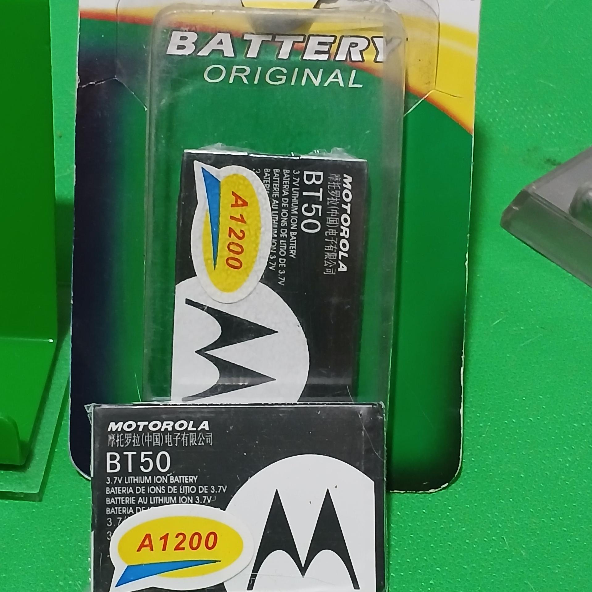باتری اورجینال موتورولاBt-50 اورجینال اصل