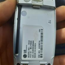 سوپرکلکسیونی