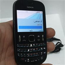 نوکیا