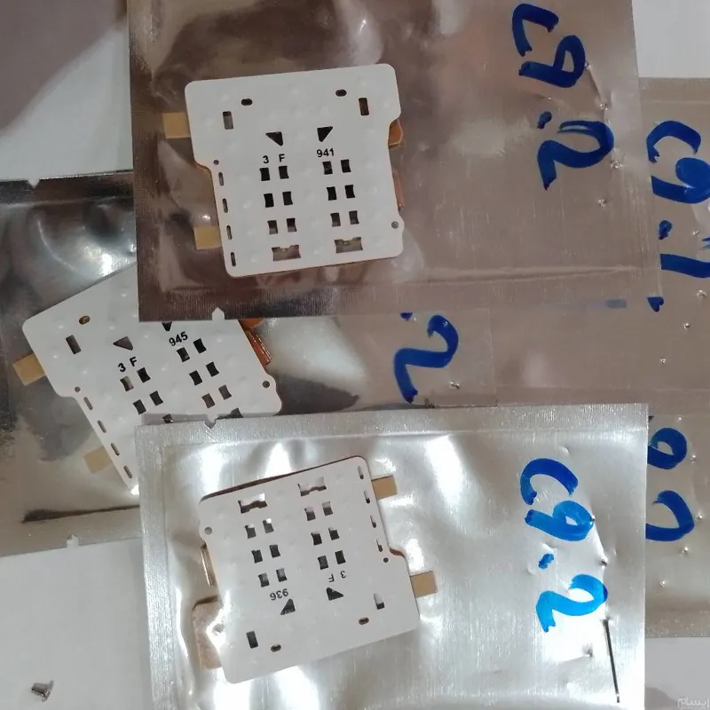 صفحه کلید uifسونی اریکسون C902(توضیحات)