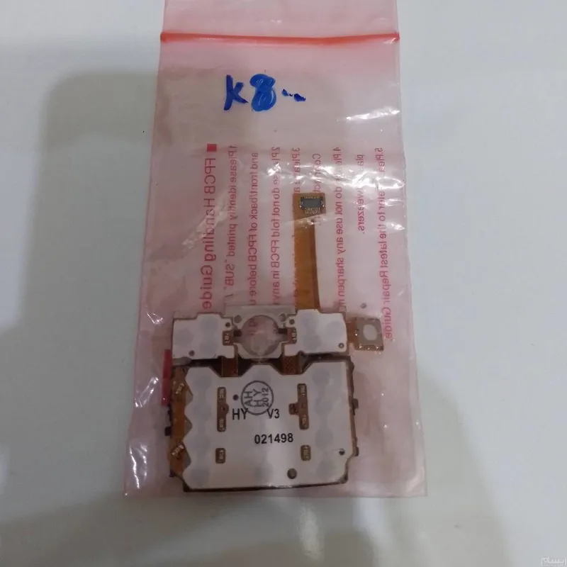 صفحه کلید سونی اریکسونK800 and k810