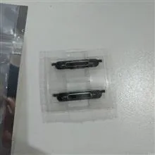 موس