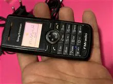 sony