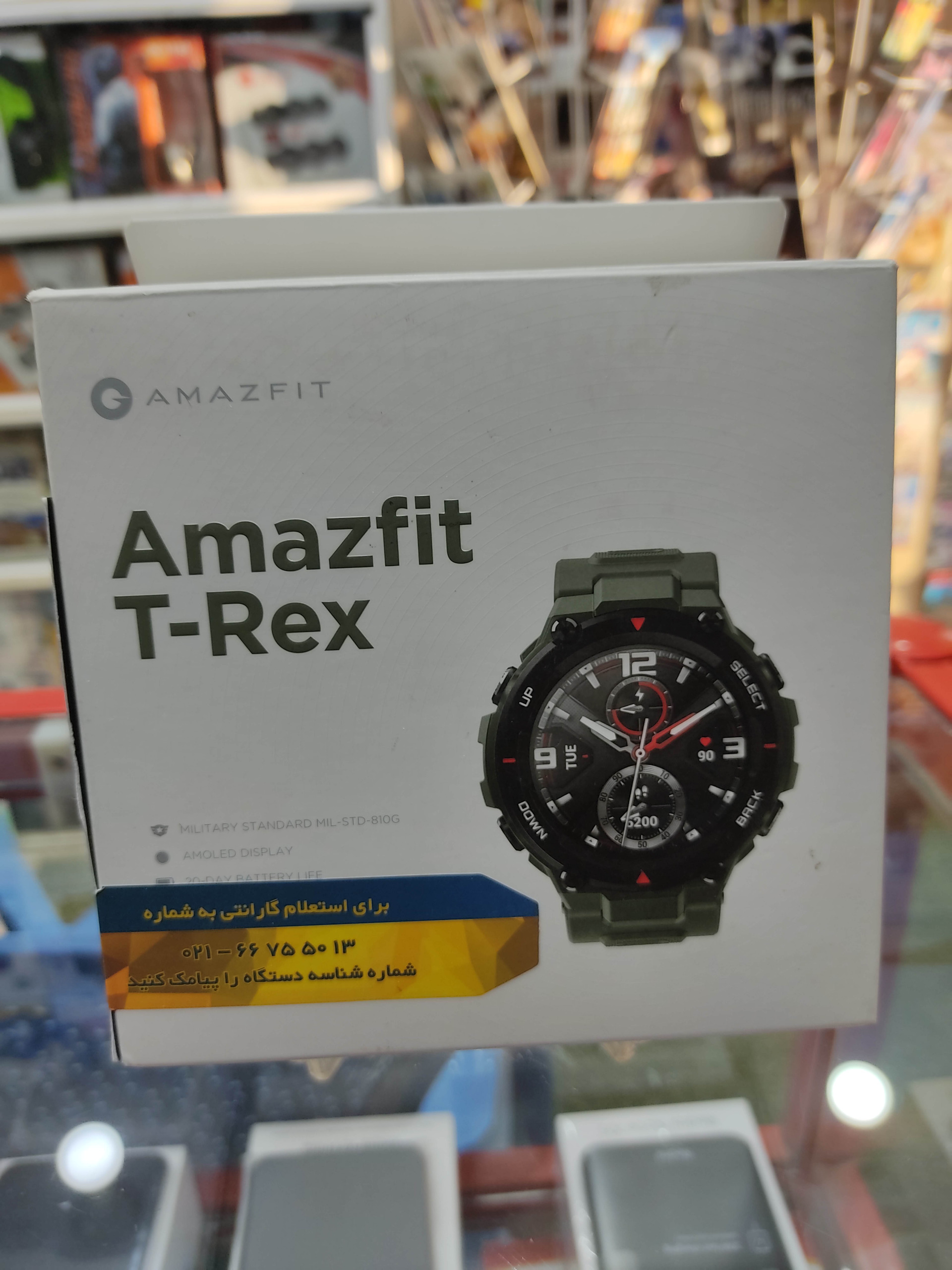 ساعت هوشمند امیزفیت مدل T-Rex A1919