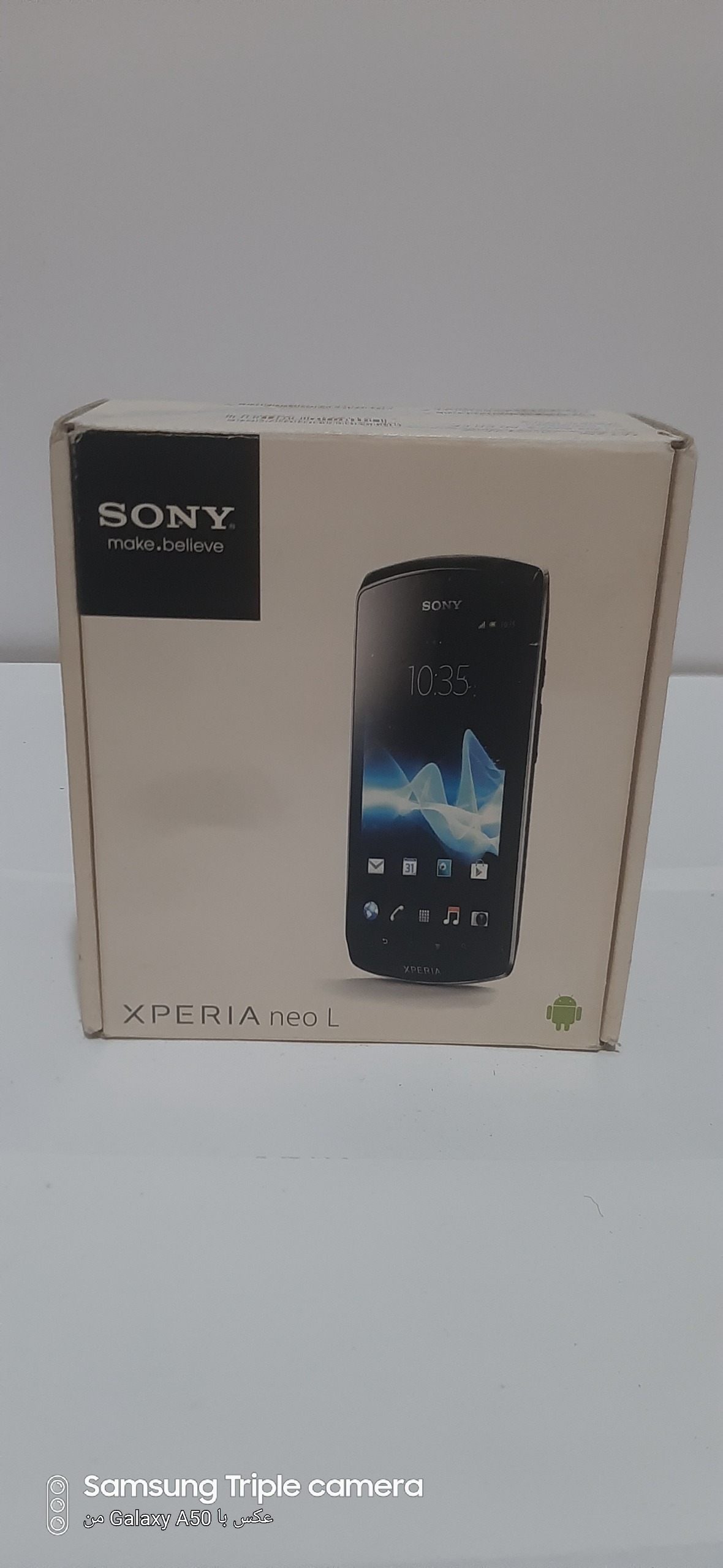 کارتن گوشی سونی XPERIA قدیمی