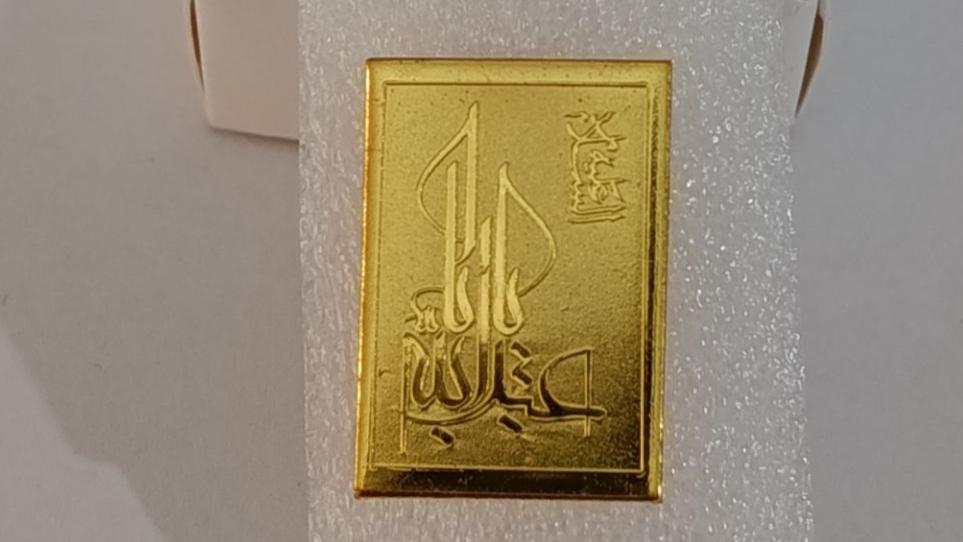 سنجاق سینه برنجی ابکاری بسیارزیبای یااباعیدالله