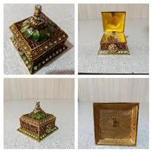 گوشواره