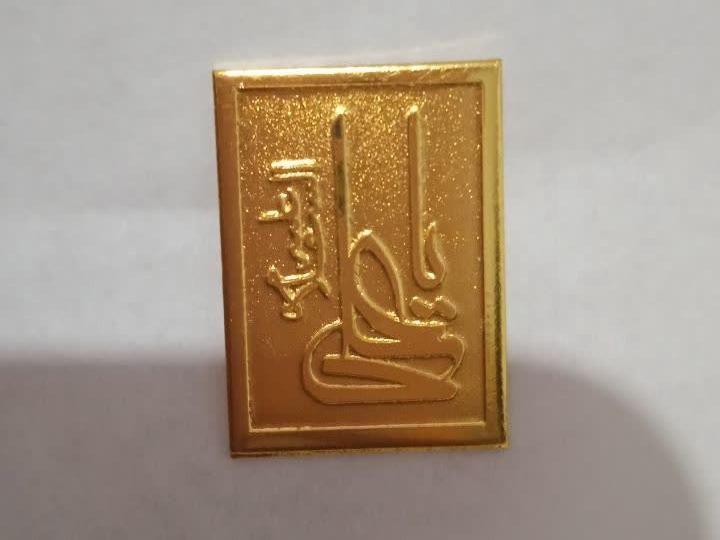 بج سینه یاعلی آبکاری شده تمام کاردست