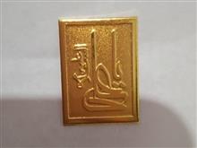 بج